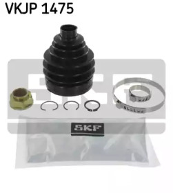 Комплект пыльника SKF VKJP 1475